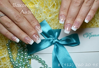 click for enlarge 1920 X 1326 177.6 Kb picture