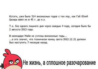click for enlarge 550 X 386  34.7 Kb picture