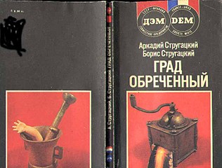 click for enlarge 754 X 572 40.4 Kb picture