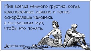 click for enlarge 425 X 237  29.6 Kb picture