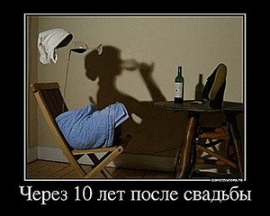 click for enlarge 375 X 300  24.6 Kb picture