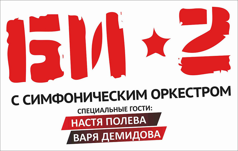 click for enlarge 1181 X 751 141.9 Kb picture