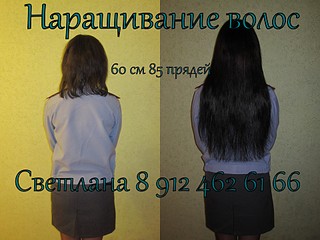 click for enlarge 1920 X 1440 512.1 Kb picture