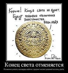 click for enlarge 468 X 497 59.8 Kb picture