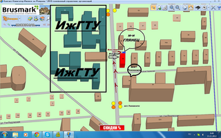 click for enlarge 1280 X 800 251.2 Kb picture