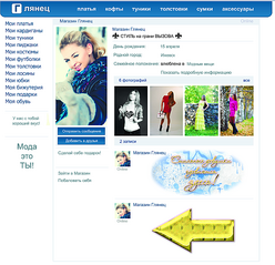 click for enlarge 673 X 649 351.6 Kb picture