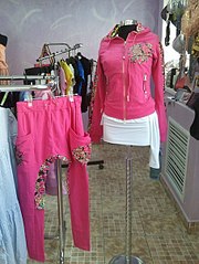 click for enlarge 453 X 604 68.4 Kb picture