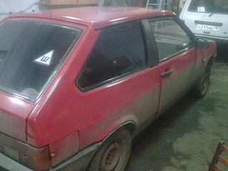 click for enlarge 1920 X 1440 494.3 Kb picture