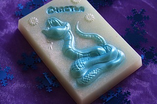 click for enlarge 1500 X 1000 390.6 Kb picture