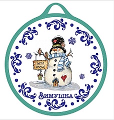 click for enlarge 962 X 1012 227.9 Kb picture