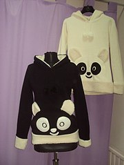 click for enlarge 453 X 604 33.3 Kb picture