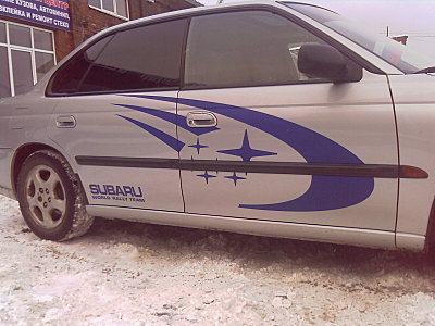 click for enlarge 1600 X 1200 287.0 Kb picture