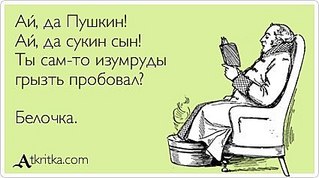 click for enlarge 425 X 237 24.7 Kb picture