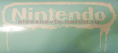 click for enlarge 800 X 364 71.4 Kb picture