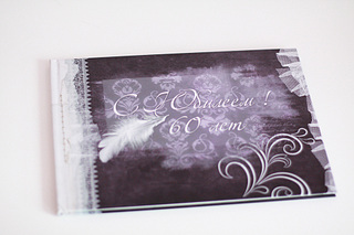 click for enlarge 1920 X 1279 654.0 Kb picture