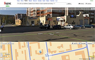 click for enlarge 1280 X 808 341.1 Kb picture