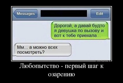 click for enlarge 760 X 518 56.8 Kb picture