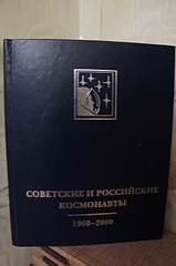 click for enlarge 1920 X 2889 211.6 Kb picture