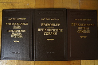 click for enlarge 1920 X 1275 679.5 Kb picture