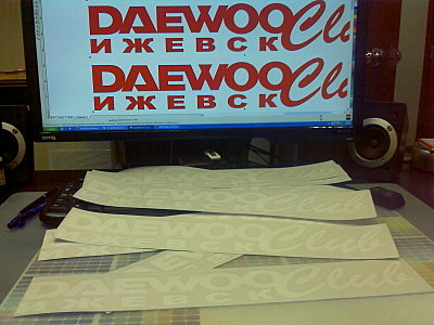 click for enlarge 1600 X 1200 341.8 Kb picture