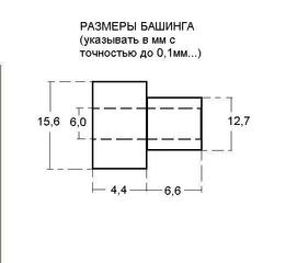 click for enlarge 520 X 478  18.6 Kb picture