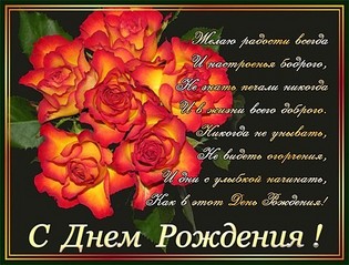 click for enlarge 600 X 456  85.7 Kb picture