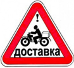 click for enlarge 604 X 557 40.6 Kb picture