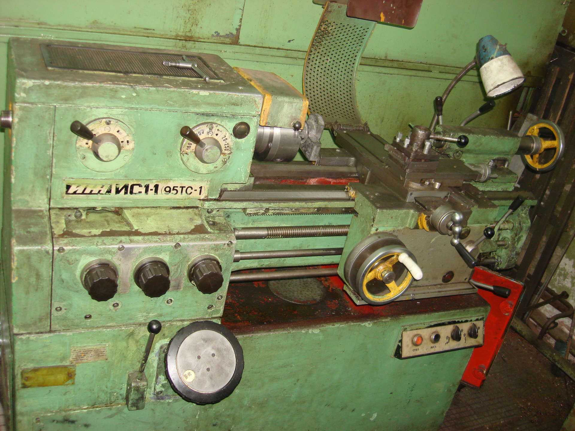 токарный станок по металлу тв 4. у. станок токарный бу авито московская область. станок токарный бу авито московская область. токарный станок универсал 1970г.