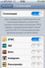 click for enlarge 640 X 960 188.5 Kb picture