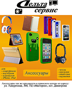 click for enlarge 1920 X 2400 881.1 Kb picture