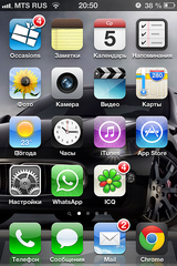 click for enlarge 640 X 960 946.9 Kb picture