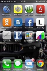 click for enlarge 640 X 960 819.1 Kb picture