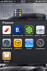 click for enlarge 640 X 960 849.0 Kb picture