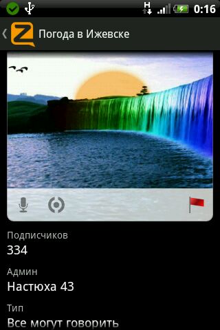 320 x 480