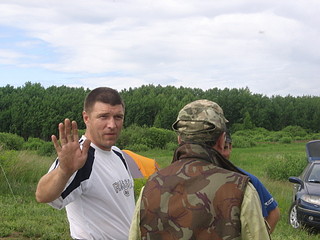 click for enlarge 1920 X 1440 515.8 Kb picture