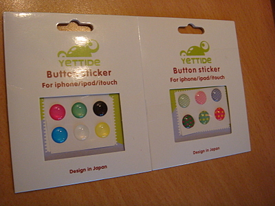 click for enlarge 1920 X 1440 132.2 Kb picture