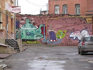 click for enlarge 400 X 300 88.3 Kb picture
