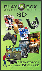 click for enlarge 850 X 1417 996.0 Kb picture