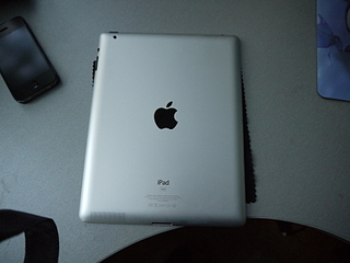 click for enlarge 1920 X 1440 92.3 Kb picture