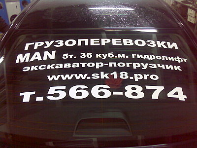 click for enlarge 1600 X 1200 295.0 Kb picture