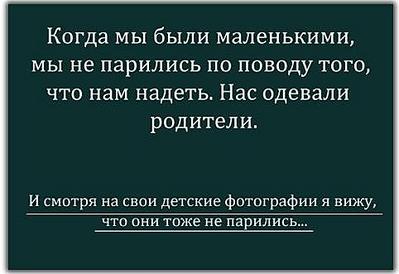 click for enlarge 482 X 331 25.2 Kb picture