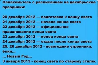 click for enlarge 500 X 331  43.1 Kb picture