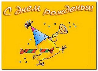 click for enlarge 640 X 466 45.1 Kb picture
