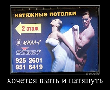 click for enlarge 760 X 619  81.9 Kb picture