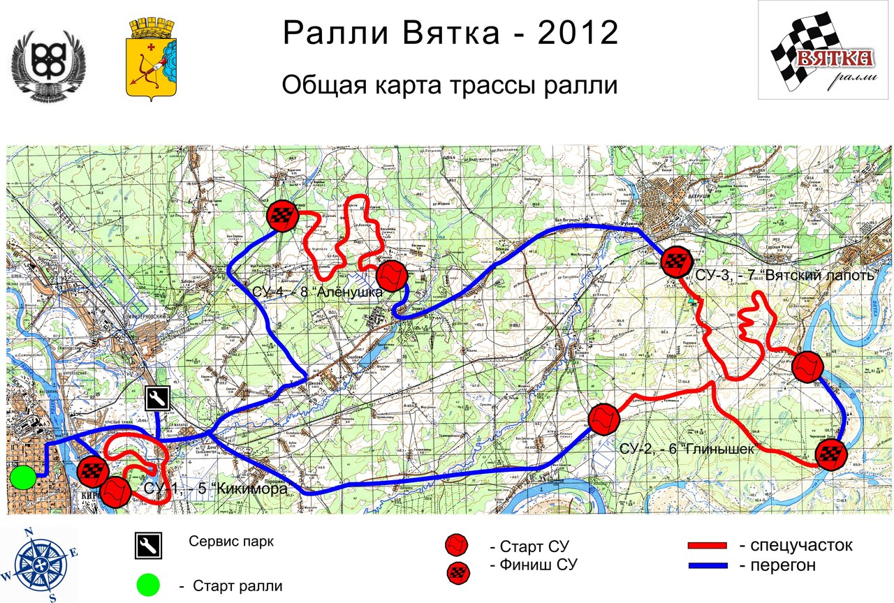 25 километров на карте