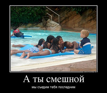 click for enlarge 760 X 656 103.2 Kb picture