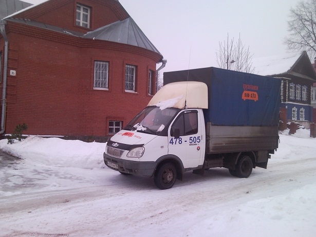 Газель 13 кубов