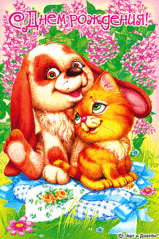 click for enlarge 333 X 500 164.6 Kb picture