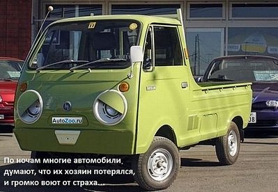 click for enlarge 650 X 450 61.9 Kb picture