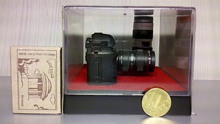 click for enlarge 1920 X 1078 602.5 Kb picture